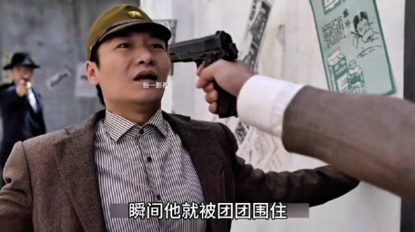 《林楠笙追凶:陈默群事件背后的暗影与正义较量》