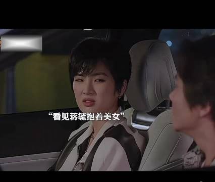 仁心俱乐部 哈哈哈那只是我的姐姐