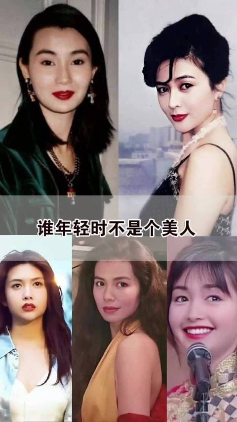 你以为的老阿姨，看看年轻时有多美！