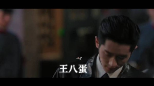 钱币甩到丞磊耳朵上，徐若晗估计也没想到