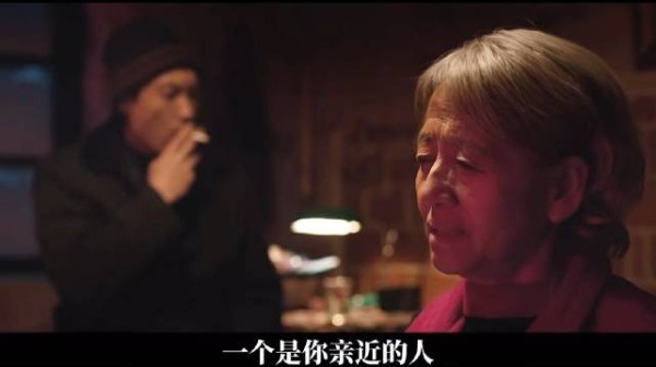 仪式推进假象包裹,转机错觉难解心底症结