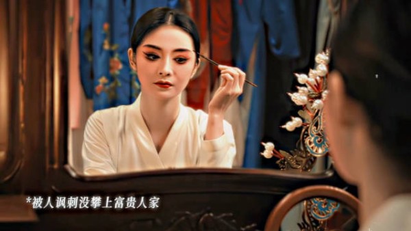金爷兰卿二搭替好兄弟照顾她，兰卿曾怀虞明轩孩子未保住