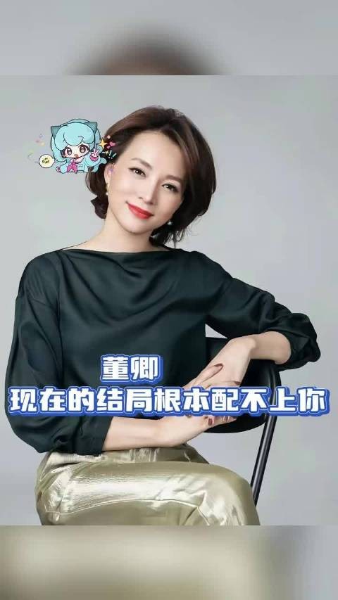 密春雷卸任上海人寿董事长，执掌超11年