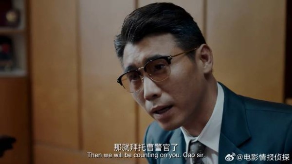 程勇贩卖印度假药，怎料被警局盯上，这下有好戏看了