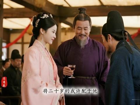 大明朝最贤惠的皇后，一生勤俭配朱元璋建立大明，配享太庙