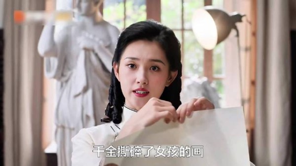 千金撕碎了女孩的画，不料踩到画笔摔破了脑袋！玉簟秋