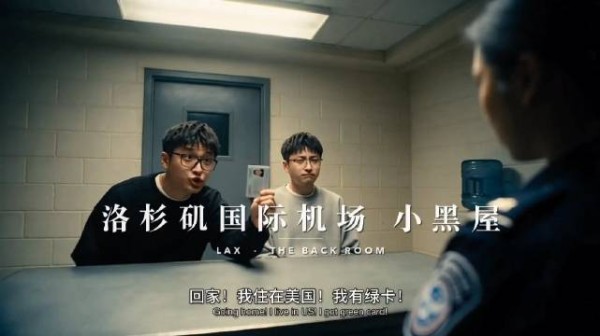 笑到肚子疼