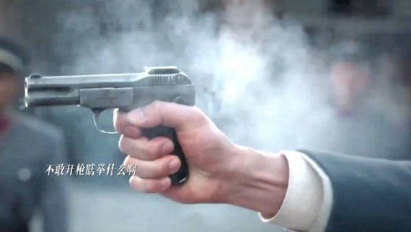 男主的这胆子还挺大的哈，真的太有气势了