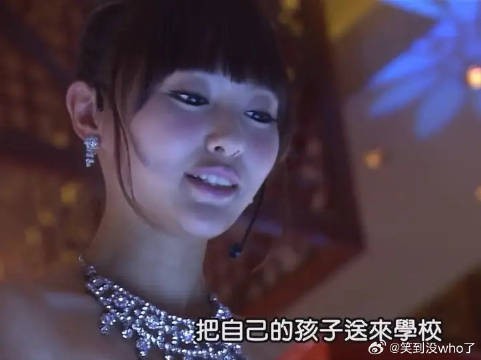 回忆起以前的时光小贝总是幸福的，尽管一切物是人非