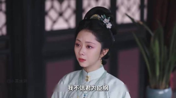 兰香如故：林锦岐心生危机，林锦岚命不久矣