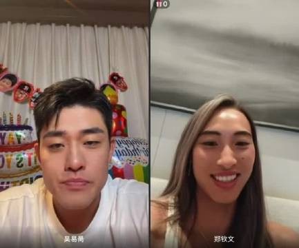 吴一斌称贝雷蒂尼颜值碾压自己，主持人夸其清秀