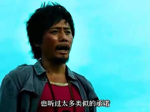 守岛人孤岛坚守33年铸就永恒光芒