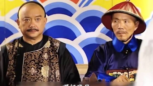 乾隆假扮证人给纪晓岚作伪证，和珅气得大骂纪晓岚