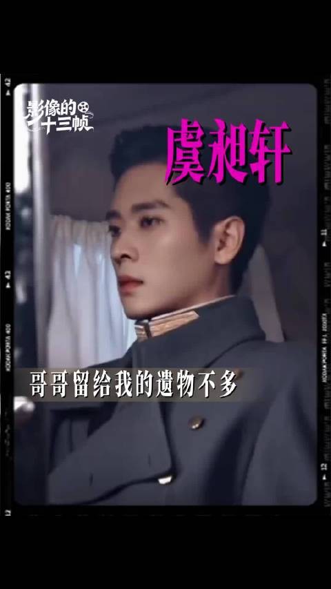 只有活着的白月光才能被打败，死了的白月光永远高悬
