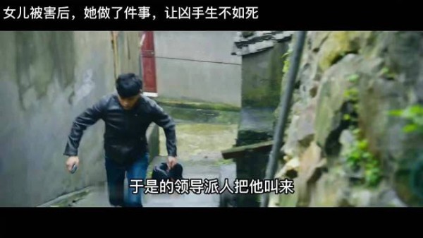 警方港口设伏制服绑匪，面罩揭开凶手竟是孩子外公