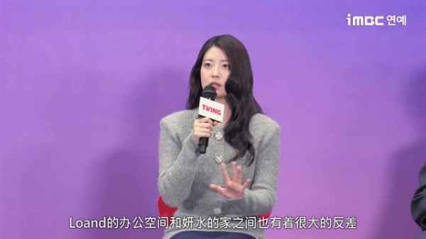 南志铉谈新剧随时随地可看,室内室外皆温暖可爱