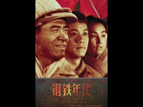 为了追求男人，这个日本女人豁出去了