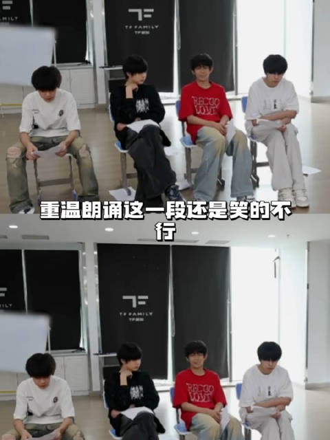 陈浚铭：我爱学习你信吗