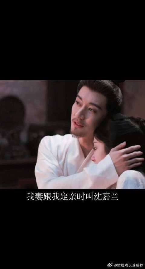 也没人告诉我后面哭的这么多啊 我还没做好准备呢,林锦岐