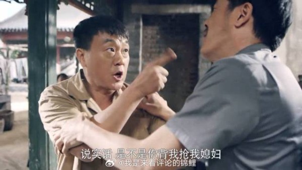 许大茂背着傻柱，抢走人家媳妇，生气傻柱狠狠揍他