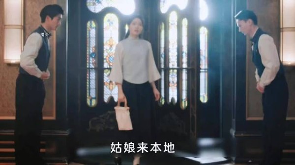叶平君好不容易在饭店有个工作，却误打误撞招惹了虞昶轩 玉簟秋