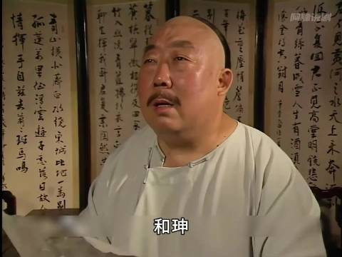 客栈盖印露军机大印,县令一看印文当场大惊失色 铁齿铜牙纪晓岚
