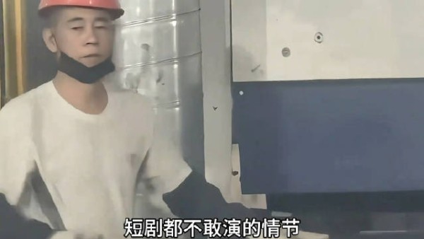 本以为是大国基因库又在发力,没想到是大哥命运的齿轮开始转动