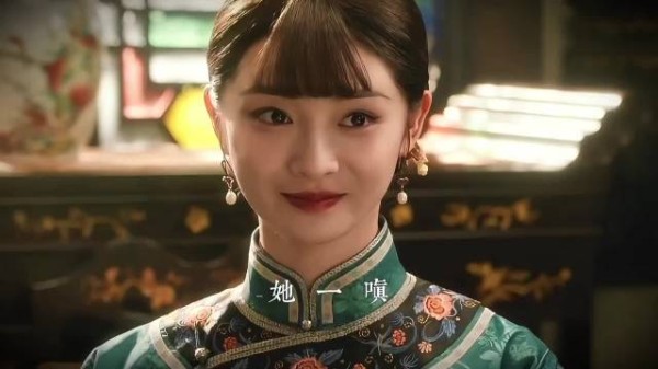周洁琼玉簟秋民国名伶造型颜值暴击