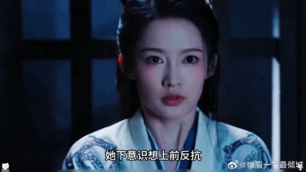 付一笑x凤随歌|李沁x陈哲远 付一笑落入敌人陷阱