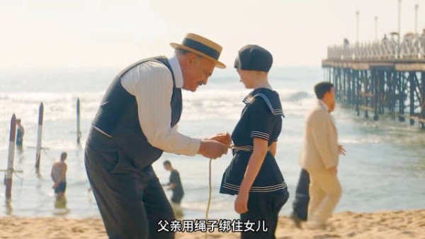 特别励志的一部电影!完全是经典中的经典!