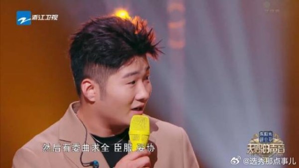 白小白谈《我配合》,不就是恋爱脑故事,太真实了