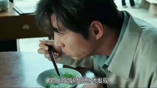 杀人犯在电视里看到,自己当年埋尸的地方竟然要被开发成度假村了