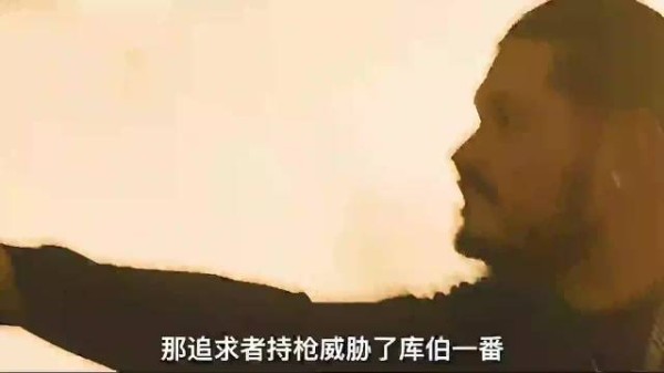 工地钢管压死同事，男子借手机让其留遗言