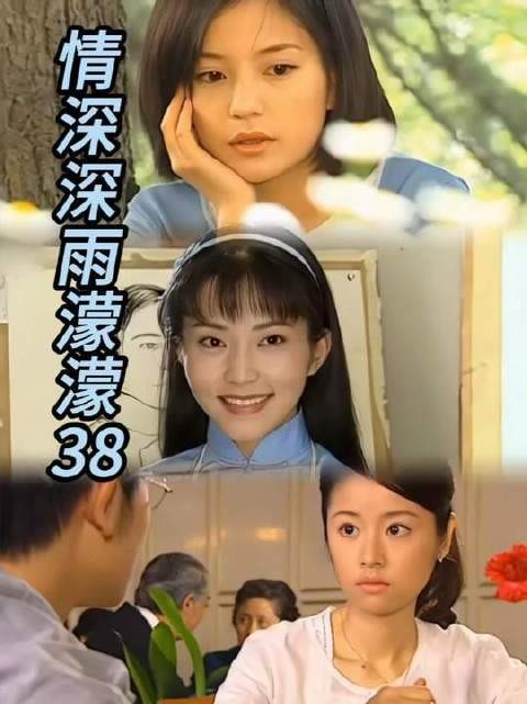 陆振华登门问责，自己袖手旁观，反倒斥责傅文佩毁了女儿前程