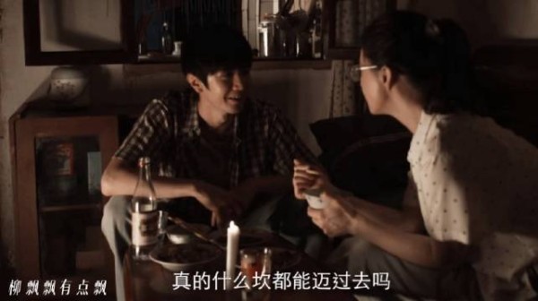 感受陈哲远的原声台词~好有质感！