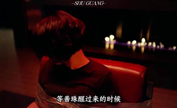 心理医生向女记者揭真相，女儿男友竟是伤害她的恶魔