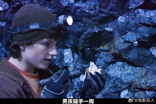 地心世界竟然充满如此的美妙