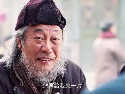 看到他总让我想起了孔乙己,“快饿死了,也放不下那架子”