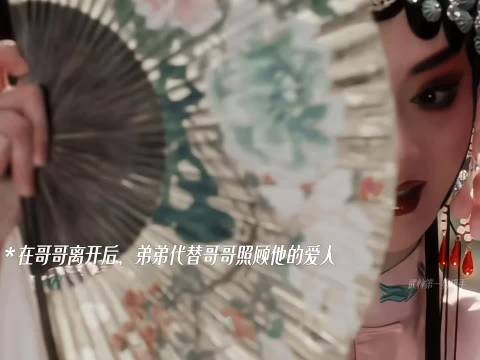 原来兰卿发现虞昶轩爱上平君后开始患得患失