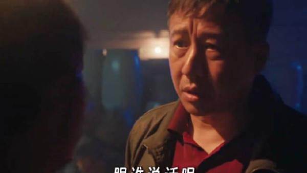 老七又立功了 !