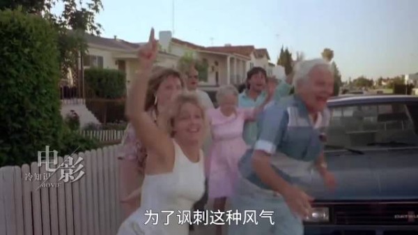 乔治克鲁尼提议植入广告救剧组