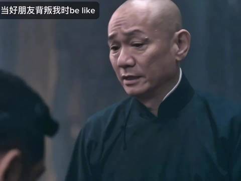这是相当大方了