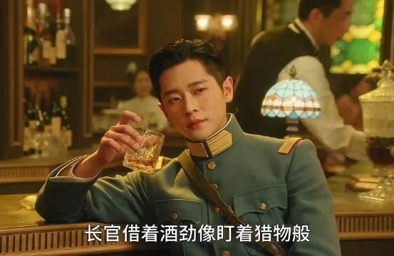 玉簟秋好有侵略性的眼神