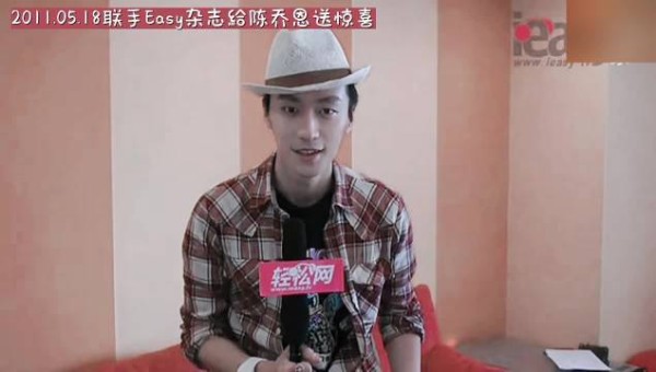 最痛的回忆：当年乔任梁给陈乔恩送惊喜，那把蒲扇莫名很搭Kimi哎