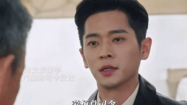 儿子胁迫父亲交出兵权，真相却令父亲动容，看到最后太心疼男主了！