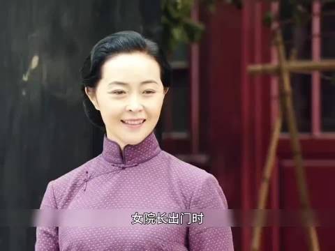 女人无意间发现个惊天阴谋