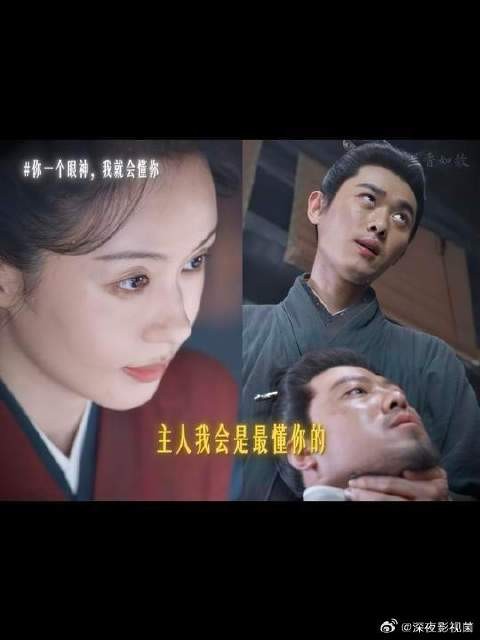 话越少,心越狠