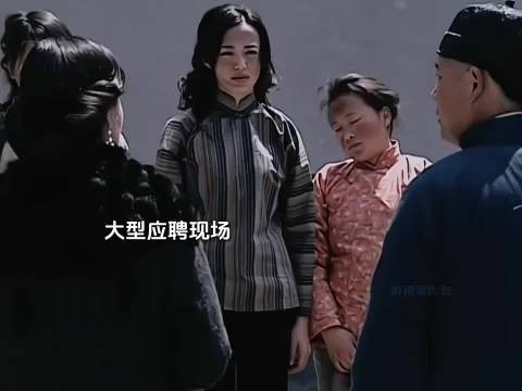 翠萍：这不就巧了嘛，我刚好都会｜潜伏 姚晨 孙红雷