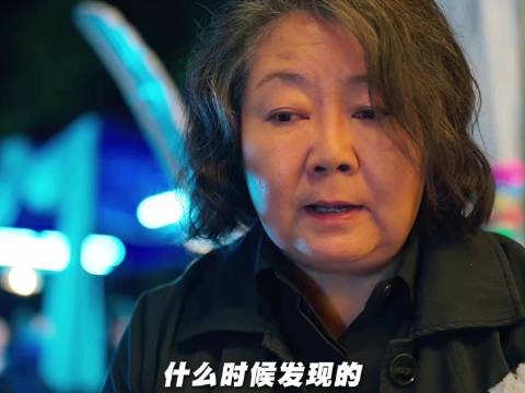张若昀 ：让我给钱的时候是养父，给我收尸的是亲妈