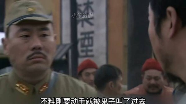 铁道队巧布圈套！王强标记闷罐车，刘洪夜扒火车智取大批军火